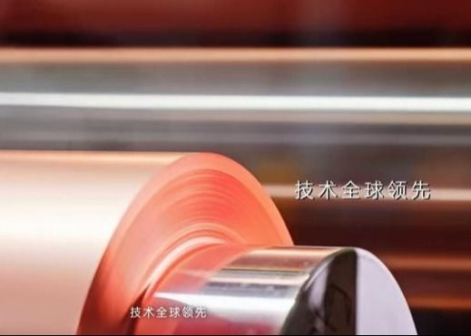 Folie de cuivre au lithium à haute expansion avec noyau de 76 mm
