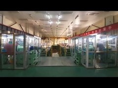 Chaîne de production